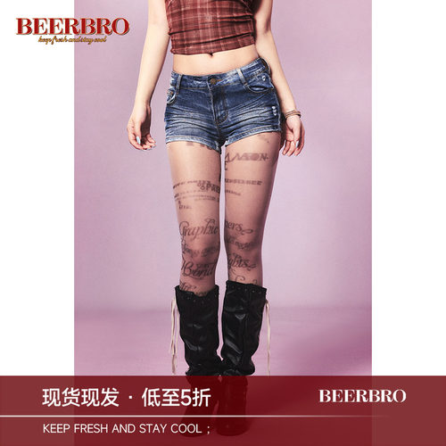BeerBro 美式做旧洗水烫钻紧身牛仔短裤夏季新款欧美街头辣妹热裤