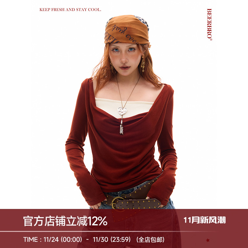 串珠假两件带胸垫荡领针织衫上衣