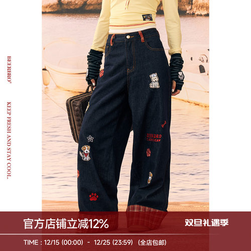 BeerBro『风帆运动社』舒适耐穿章子绣翻折格子原浆直筒牛仔裤