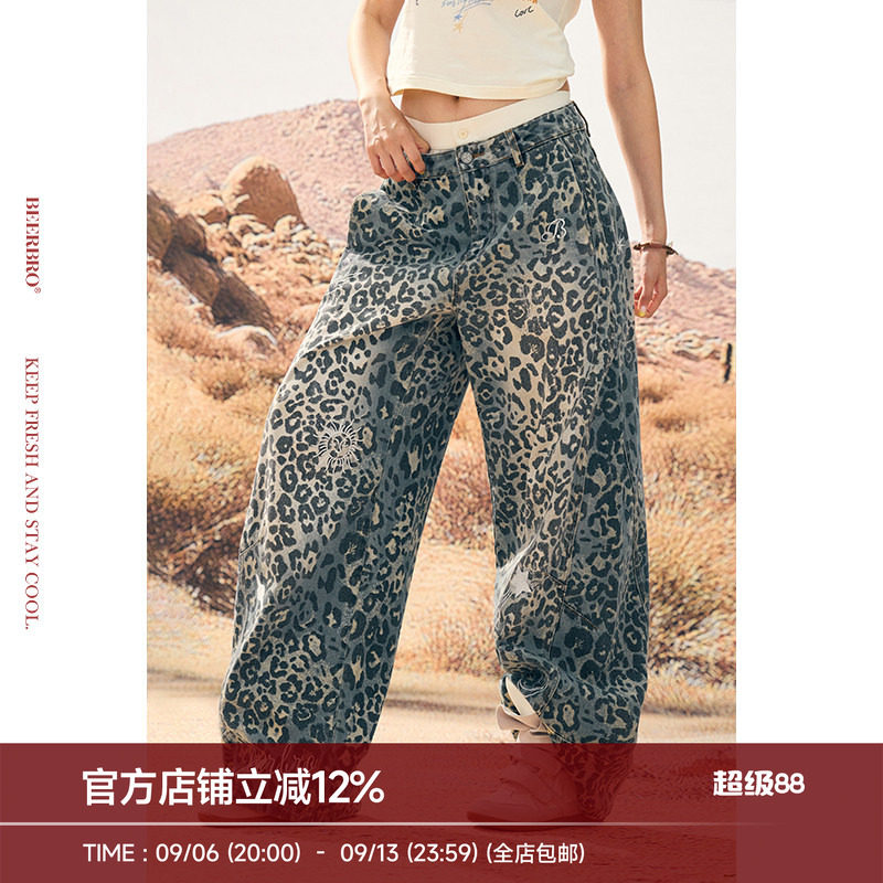 BeerBro『非洲大迁徙』复古水洗蓝豹纹细闪刺绣阔腿弯刀牛仔裤女图片