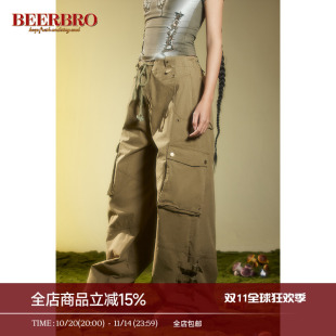 女设计感抽绳分割洗水宽松休闲裤 BeerBro 裤 复古街头直筒工装 美式