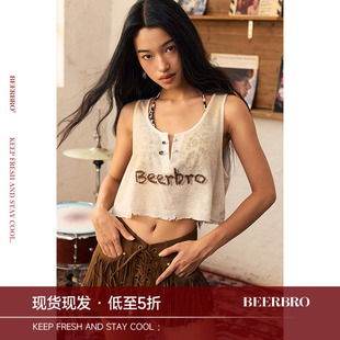 背心上衣 薄透喷色门襟别针下摆剪破短款 BeerBro 音乐节专场