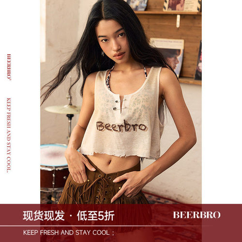 BeerBro『音乐节专场』薄透喷色门襟别针下摆剪破短款背心上衣