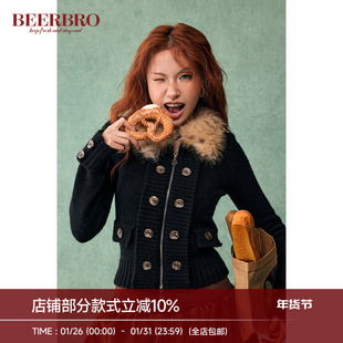 BeerBro 美式辣妹豹纹可拆卸毛领修身毛衣女秋冬修身显瘦针织外套