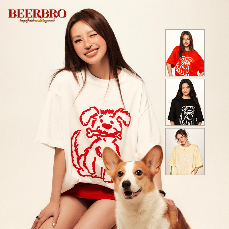 BeerBro 复古美式可爱小狗绒面发泡印花宽松显瘦百搭短袖T恤上女