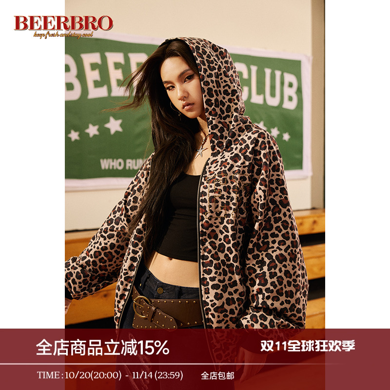 BeerBro 美式复古街头豹纹连帽卫衣外套女装秋季烫钻绣花长袖帽衫