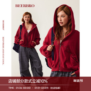 BeerBro『新启旅途』美式休闲撞色铜片十字架2026年卫衣短外套