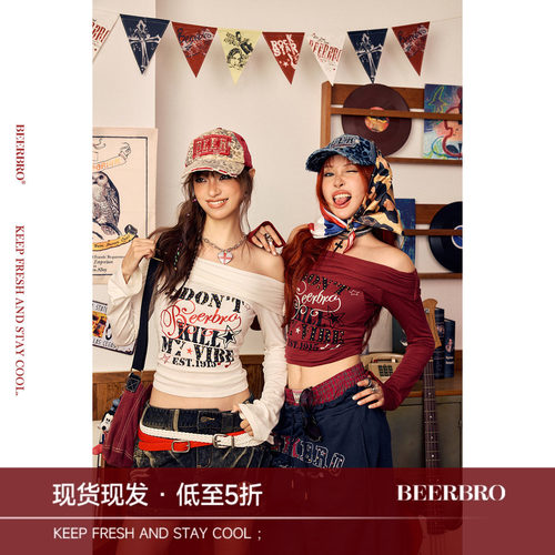 BeerBro『摇滚书吧』天丝羊毛柔软触感一字肩辣妹烫金长袖T恤