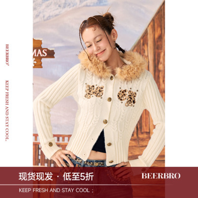 BeerBro『明星同款』亲肤柔软纱线合体修身辣妹毛领毛衣开衫外套