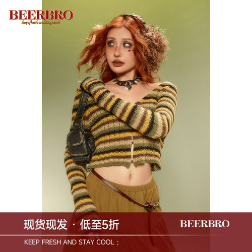 BeerBro美式复古大U领条纹针织衫女早春2024短款辣妹开衫毛衣外套
