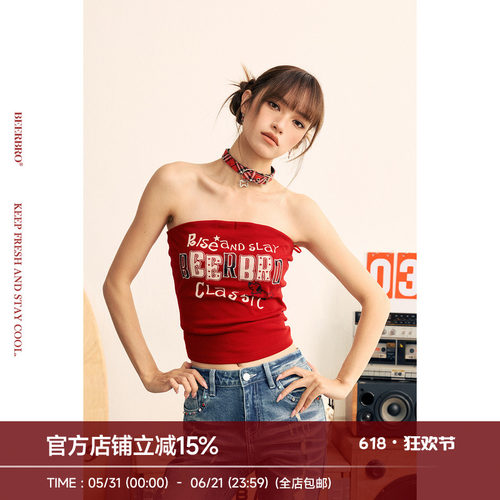 BeerBro『狂欢音乐节』美式辣妹夏季自带胸垫贴布绣印花抹胸女