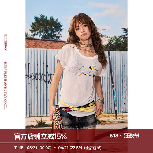 BeerBro『酷辣乐园』莱赛尔天丝轻薄透气凉爽宽松显腰线烫钻短袖