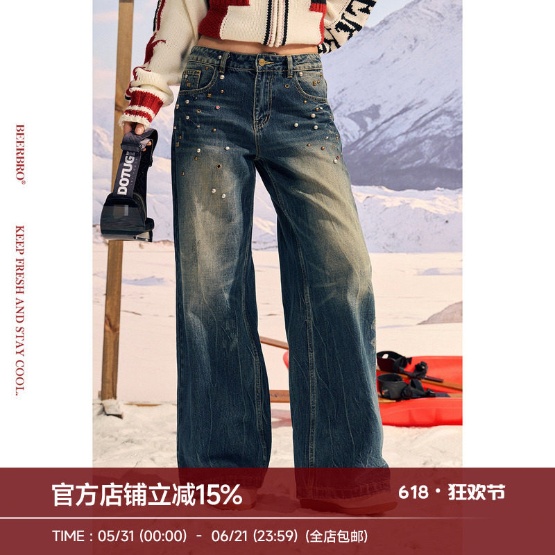 BeerBro『反叛竞技社』经典百搭磨破铆钉宽松显瘦直筒牛仔裤女