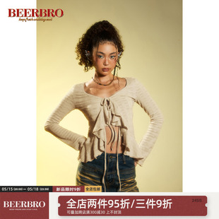 肌理感面料绑绳外穿上衣 复古辣妹拼接荷叶边针织开衫 美式 BeerBro