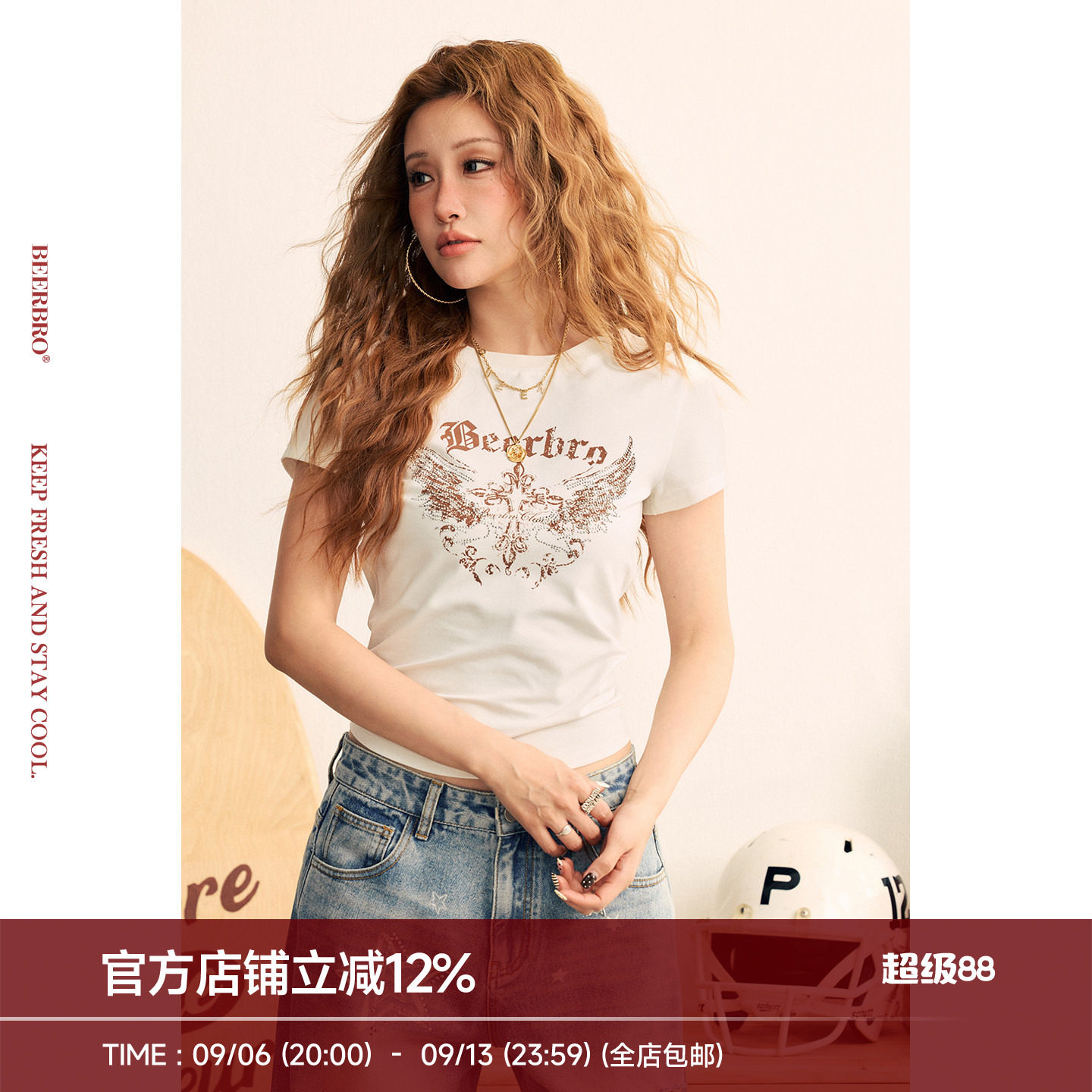 BeerBro『狂欢音乐节』辣妹美式翅膀印花烫钻修身正肩短袖T恤图片