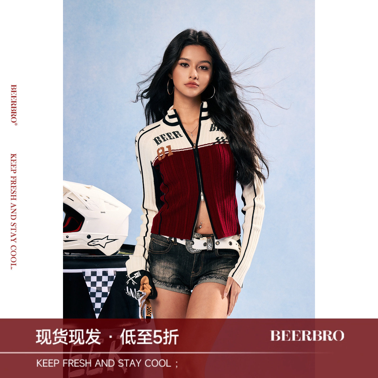BeerBro『竞速脉冲』纱线舒服有弹力春季运动撞色印花毛衣外套图片
