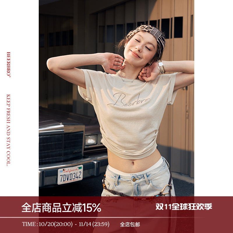 BeerBro『松弛街头』天丝莱赛尔收腰绣花打褶松弛感短袖T恤女夏