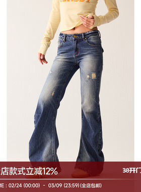 BeerBro『复古声浪』重工洗水弯刀版型褶皱绣花宽松显瘦牛仔裤