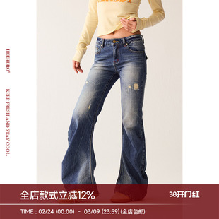 BeerBro『复古声浪』重工洗水弯刀版型褶皱绣花宽松显瘦牛仔裤