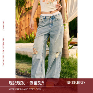 BeerBro『海岛假日』实穿不挑人破洞洗水牛仔裤直筒宽松长裤