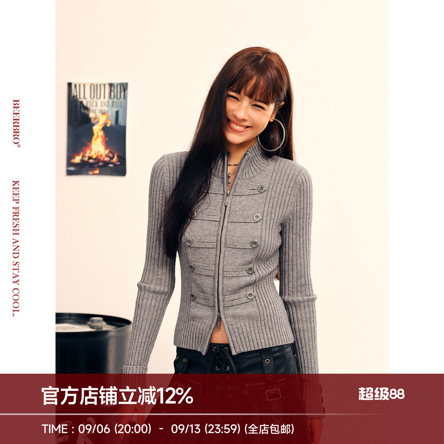BeerBro『美式甜辣』辣妹拿破仑双排扣立领短款毛衣开衫上衣女图片