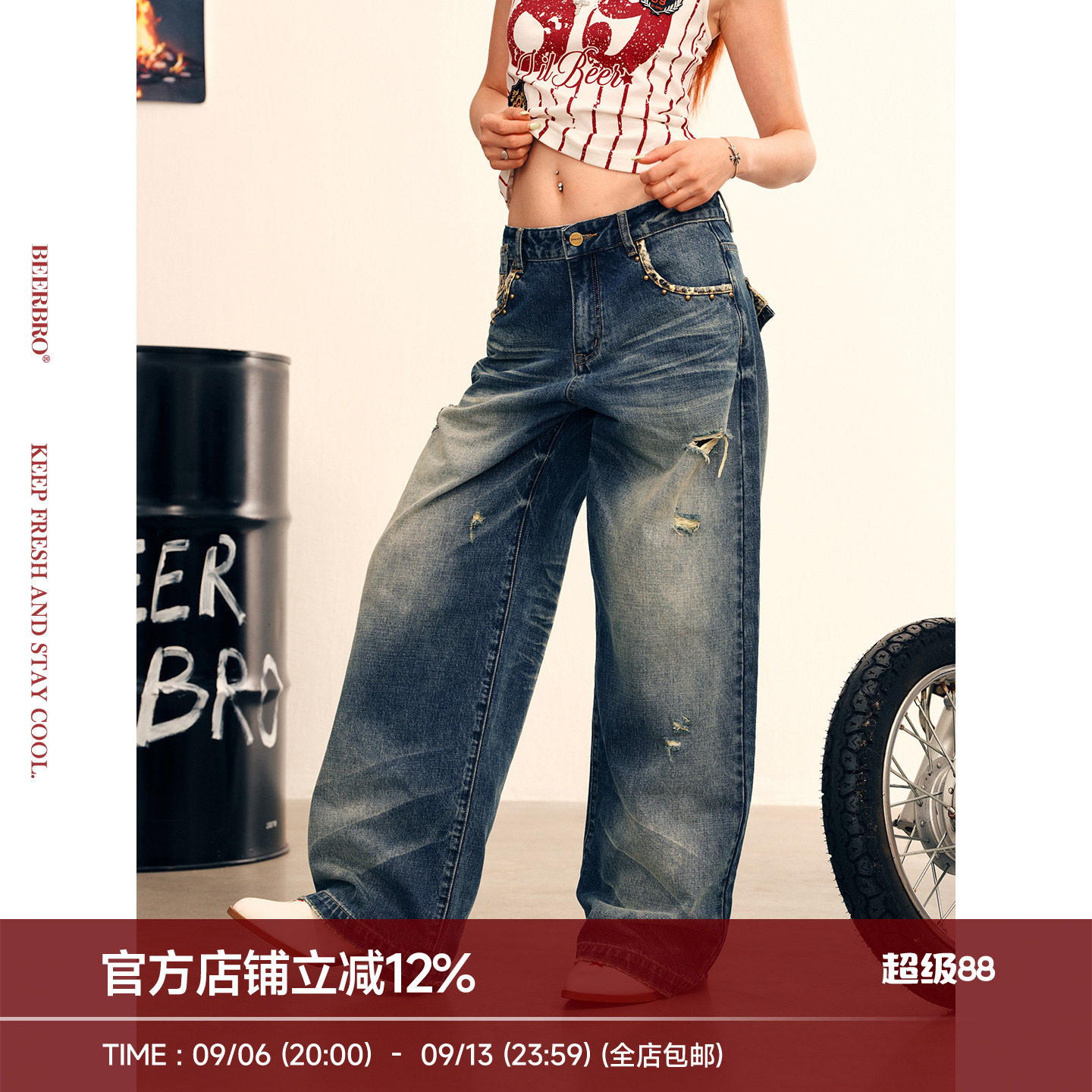 BeerBro『美式甜辣』美式辣妹豹纹拼接重工水洗直筒裤牛仔裤裤子图片