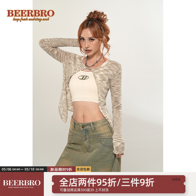 BeerBro 美式辣妹段染彩纱开衫针织罩衫内搭B字短款背心初秋套装 女装/女士精品 毛衣 原图主图