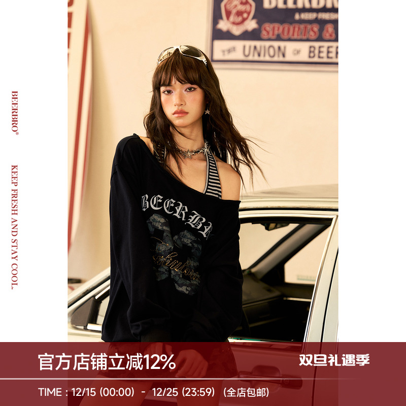 BeerBro 『多元运动美学』辣妹一字肩数字印花烫钻卫衣两件套女秋
