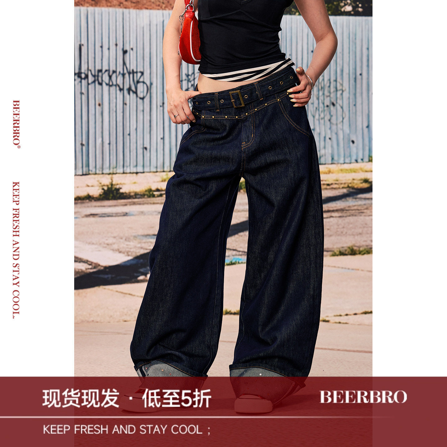 BeerBro『酷辣乐园』经典设计感亲肤休闲休闲撞钉烫钻原牛牛仔裤图片