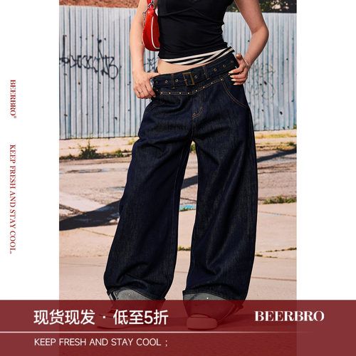 BeerBro『酷辣乐园』经典设计感亲肤休闲休闲撞钉烫钻原牛牛仔裤