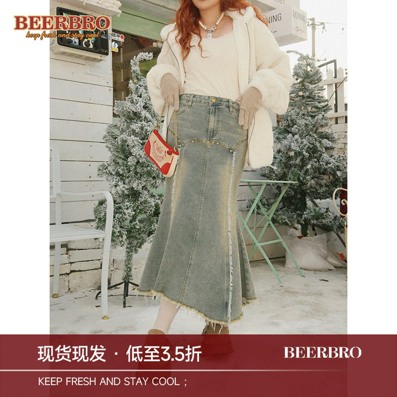 BeerBro 美拉德牛仔鱼尾长裙女秋冬美式做旧洗水A字裙遮跨包臀裙,女装/女士精品,半身裙,淘宝优惠券,粉丝福利购,淘宝优惠卷
