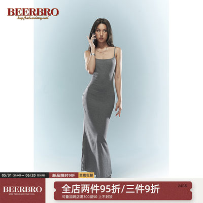 BeerBro 辣妹纯欲吊带连衣裙女装夏季新款修身显瘦鱼尾包臀裙长裙