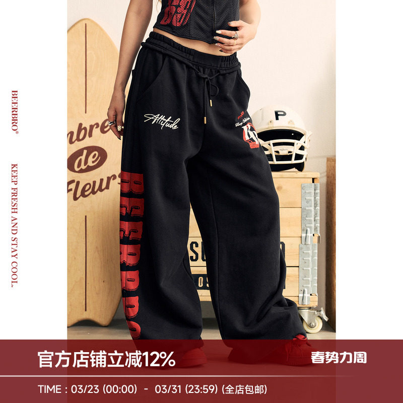 BeerBro『狂欢音乐节』辣妹赛车元素挂脖背心休闲卫裤两件套