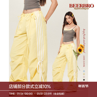 BeerBro 美式复古工装裤女夏季2024新款宽松阔腿裤拖地运动长裤子