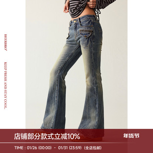 BeerBro『新启旅途』特色洗水简约不简单微弹微喇修身显瘦牛仔裤