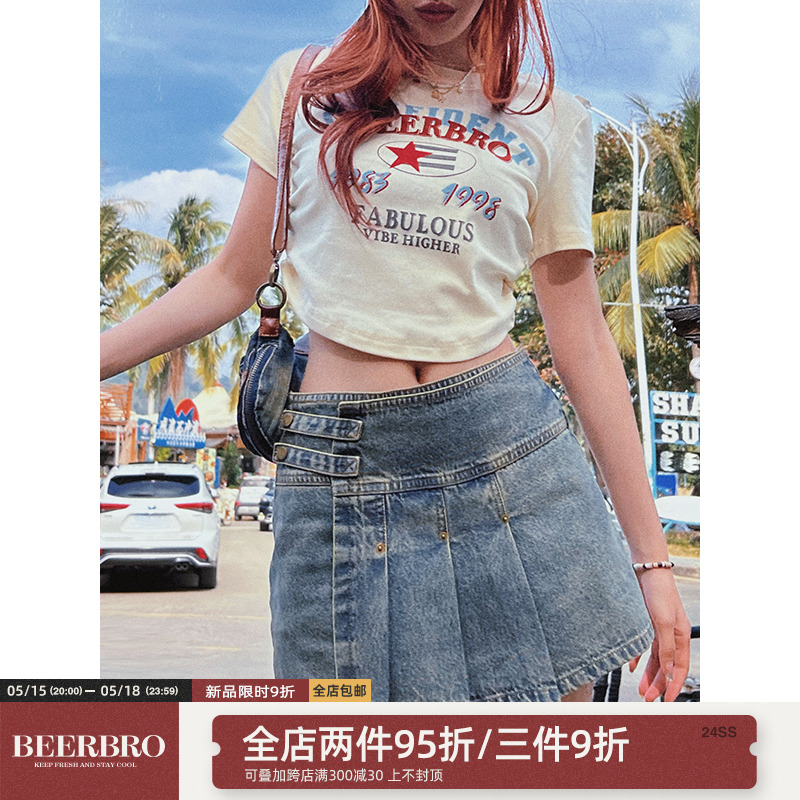 BeerBro 美式Y2K辣妹牛仔短裙女夏季设计感复古拼接高腰半身裤裙