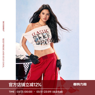 斜肩收腰短袖 莱赛尔柔软舒适辣妹短款 T恤女 竞速脉冲 BeerBro