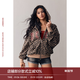 BeerBro 『复古声浪』版型包容度高豹纹烫钻宽松连帽卫衣开衫外套