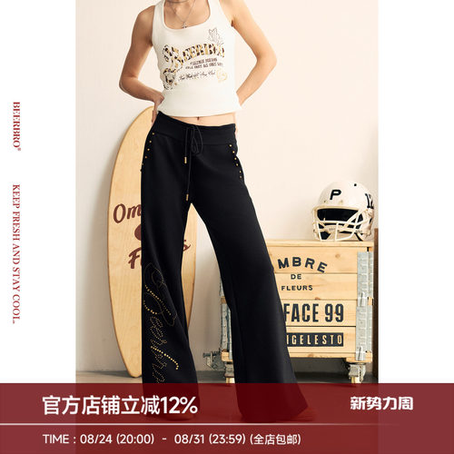 BeerBro『狂欢音乐节』透气垂感好休闲复古烫钻黑色微喇休闲裤