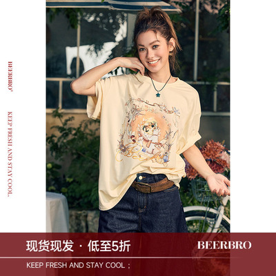 BeerBro『玩乐夏日』莱赛尔北欧童话油画风印花短袖T恤女夏季