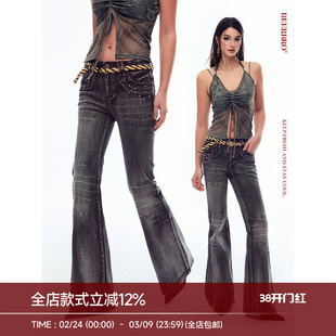 BeerBro『brat girl 』腰细显腿长 水洗立体压褶 猫须铆钉牛仔裤