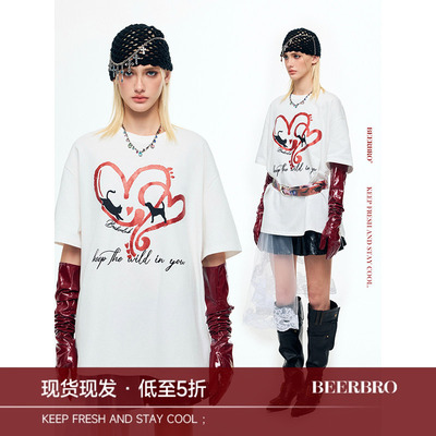 BeerBro『烂漫朋克』『 纯棉』舒适透气 爱心动物印花宽松短袖T恤
