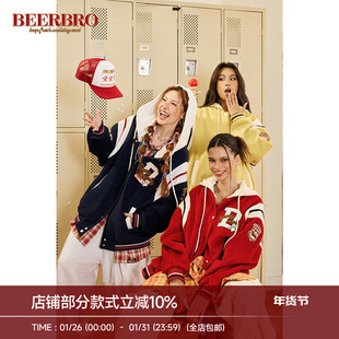 BeerBro 美式休闲宽松棒球服女装2024秋季新款可拆卸帽子长袖外套
