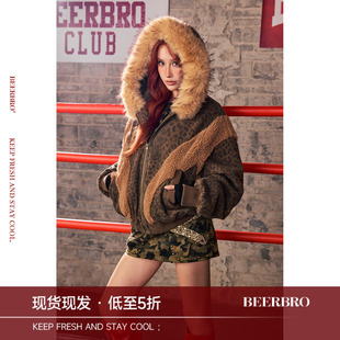 BeerBro『暴力美学 』保暖间棉1300g洗水秋冬加厚夹棉豹纹外套