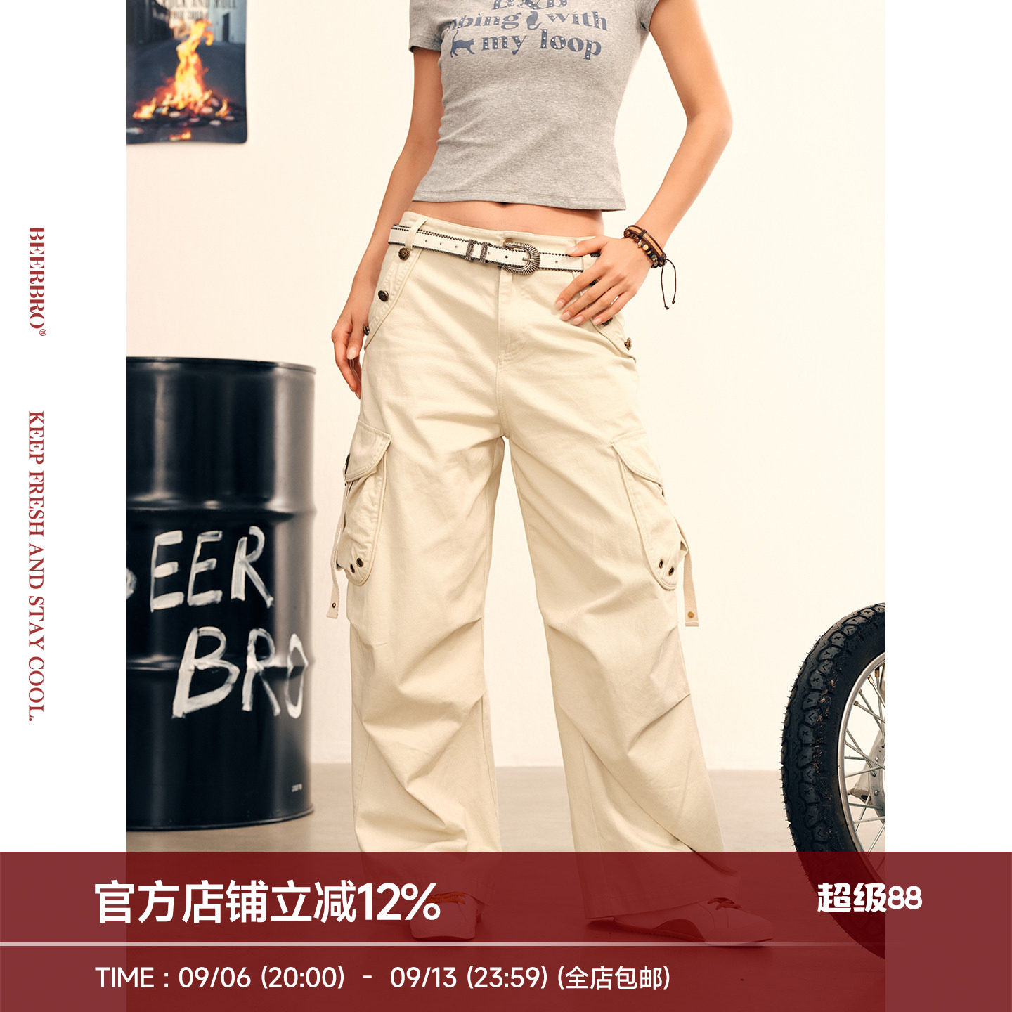BeerBro『美式甜辣』100%棉复古洗水街头感宽松多口袋工装裤女图片