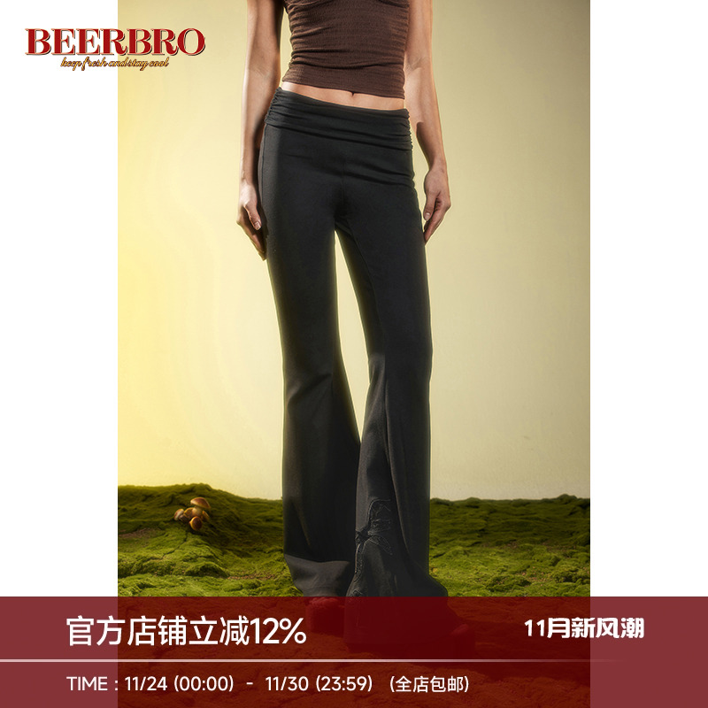 BeerBro 春季新款弹力修身喇叭裤潮牌设计感腰头中低腰显瘦长裤