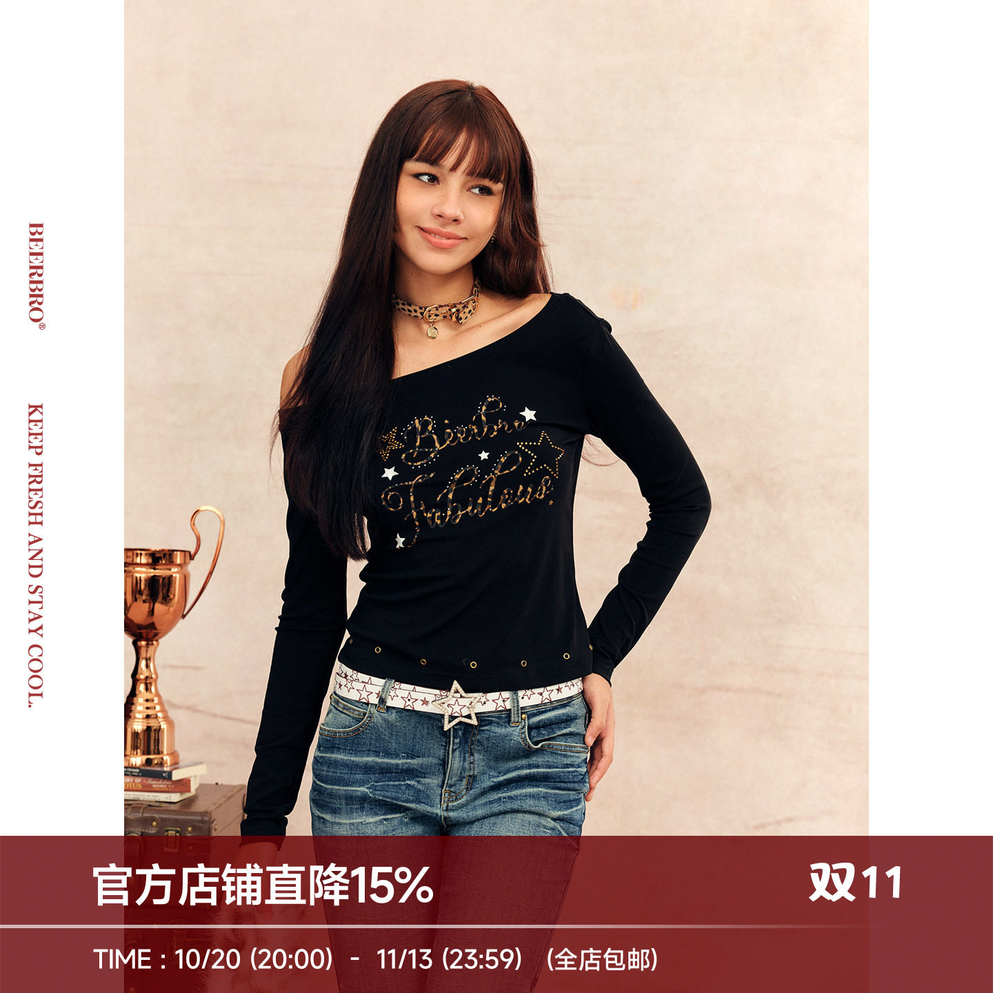 BeerBro『摇滚辣妹』92%莱赛尔复古风斜肩紧身豹纹长袖T恤上衣女