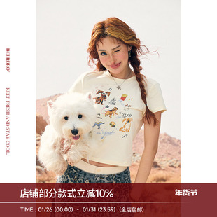 BeerBro『非洲大迁徙』轻薄柔软舒适艺术图案小狗小T恤女夏季