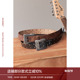 美式 BeerBro 复古声浪 方形扣与方形撞钉做旧工艺腰带皮带