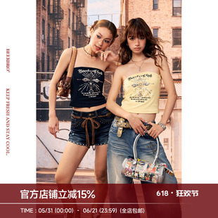 BeerBro 『酷辣乐园』辣妹显瘦遮肉十字架珠片自带胸垫抹胸上衣